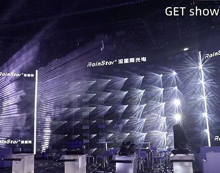  RAINSTAR Show de luz en 2021 mostrar