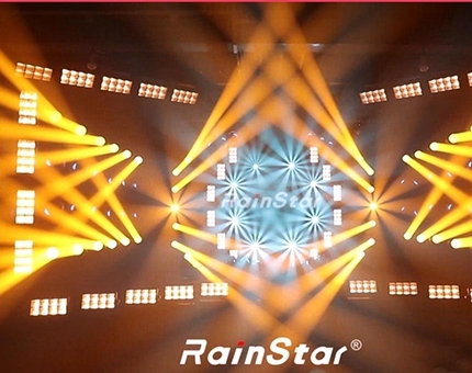 RainStar 2020 sala de Exposiciones Espectáculo de Luz 1
